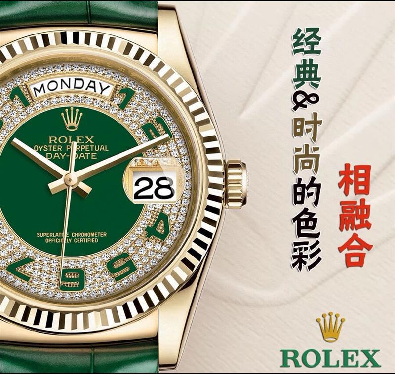 202457162439747 1300